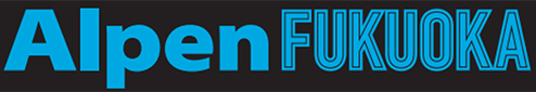 ALPEN FIUKUOKA