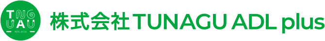 TUNAGU ADL plus