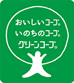 グリーンコープ