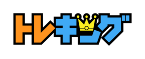 トレキング