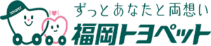福岡トヨペット